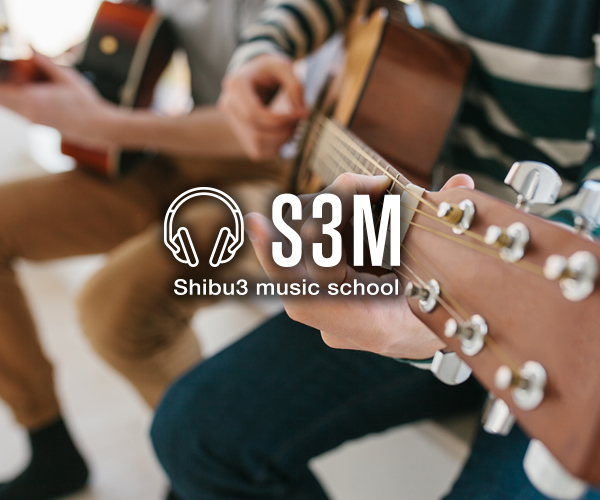 S3M:Shibu3 music school
